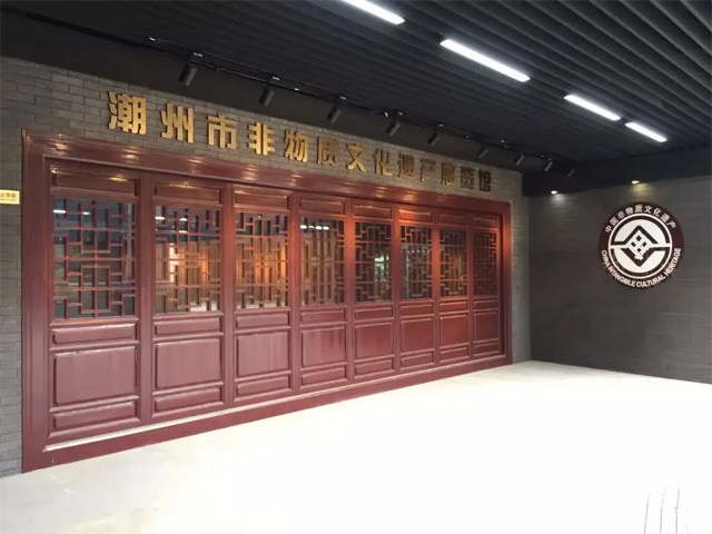 潮州市非物質(zhì)文化遺產(chǎn)展覽館，cr網(wǎng)絡(luò)